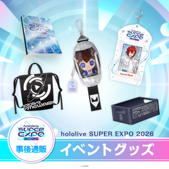 綺々羅々ヴィヴィ – hololive production official shop 綺々羅々ヴィヴィ – hololive production official shop