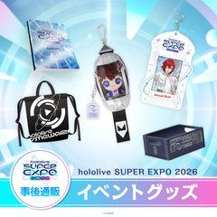 【Made-to-order】hololive SUPER EXPO 2026 Merchandise