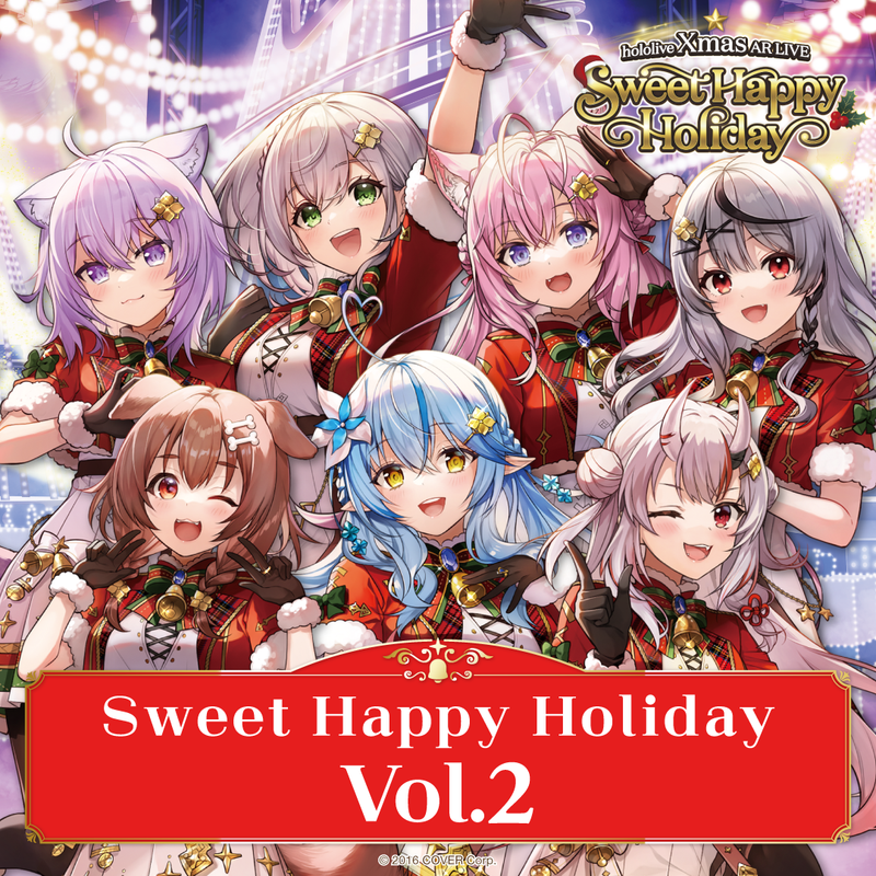 ホロライブsweet happy holiday 戌神ころね - その他