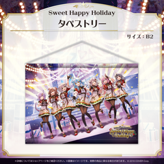 Sweet Happy Holiday Vol.2