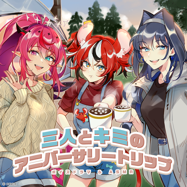 hololive -Council- – hololive production official shop