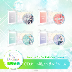 【Made-to-order】hololive 7th fes. Ridin' on Dreams CD Case-Style Acrylic Charm