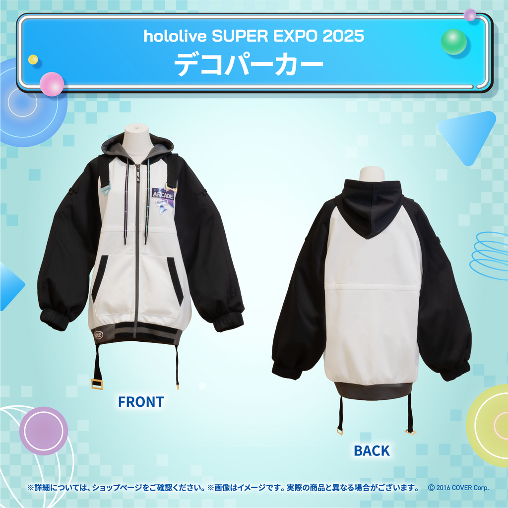 hololive SUPER EXPO 2025 デコパーカー&デコセット