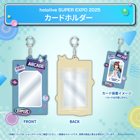 hololive SUPER EXPO 2025 Merchandise