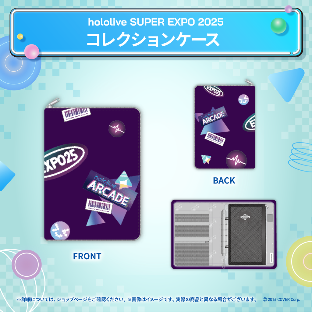 hololive SUPER EXPO 2025 イベントグッズ