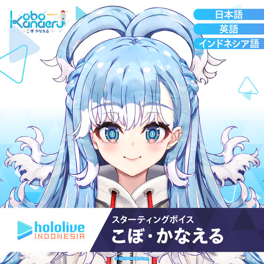hBP01-008 こぼ・かなえる OSR-ホロライブOCG・五等分の花嫁カードゲーム販売・買取