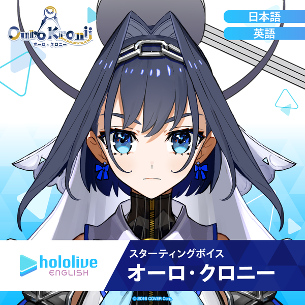 ☆キラキラ☆ポニーオー☆ NB-020_abdbcbb7-671d-4775-86d0