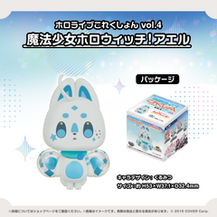 hololive Collection vol.4