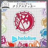 hololive English holoEmblem Clear Sticker