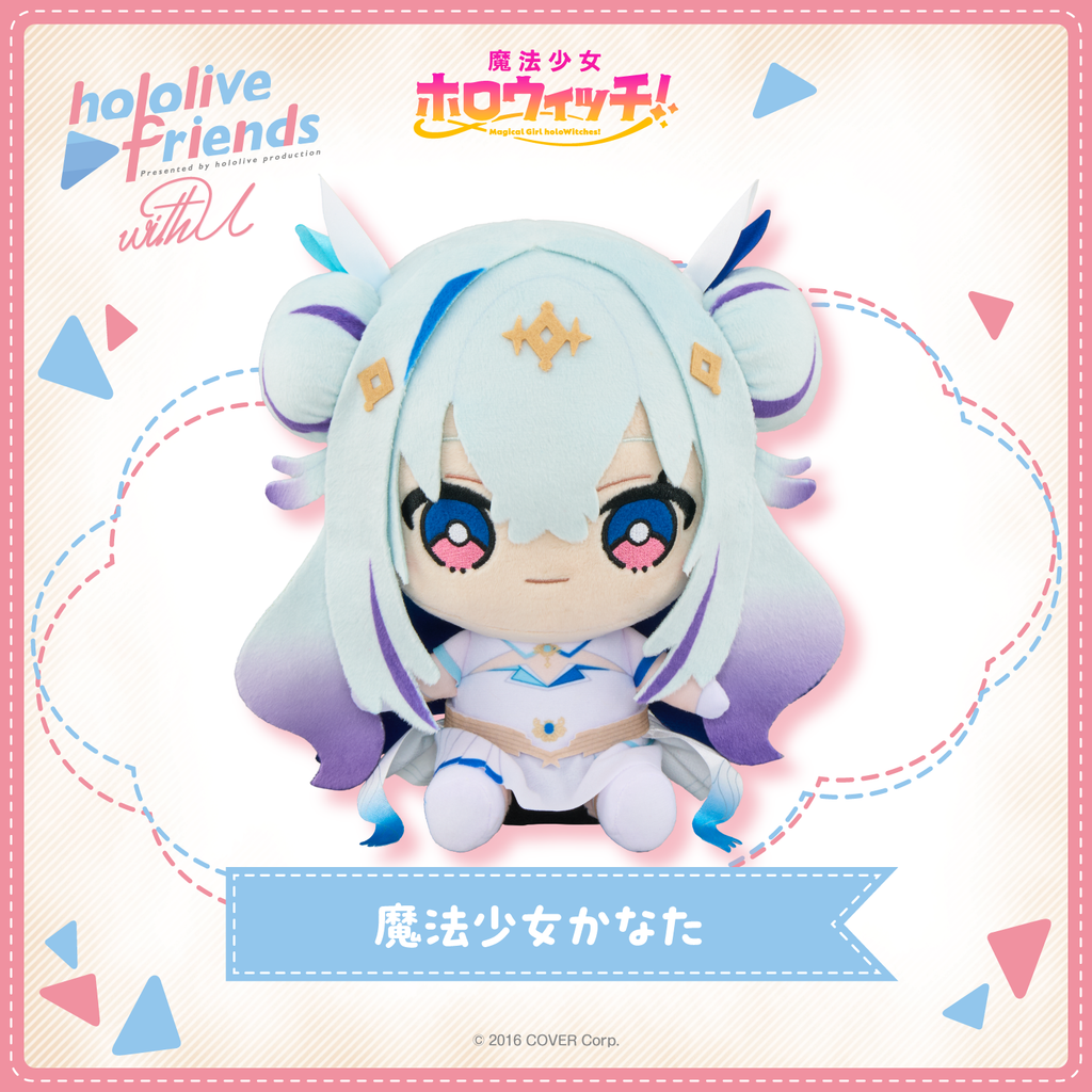 hololive friends with u 魔法少女かなた