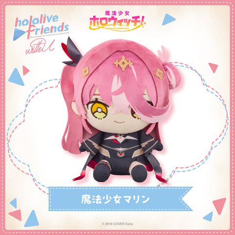 hololive friends with u Magical Girl Marine