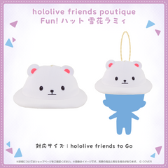 hololive friends poutique Fun!ハット 雪花ラミィ