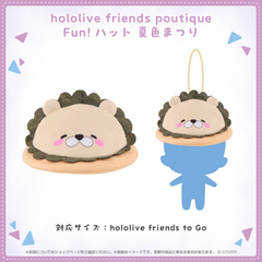 hololive friends poutique Fun!ハット 夏色まつり