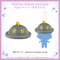 hololive friends poutique Fun!ハット ロボ子さん