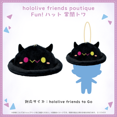 hololive friends poutique Fun!ハット 常闇トワ