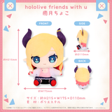 hololive friends with u Yuzuki Choco