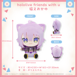 hololive friends with u 猫又おかゆ