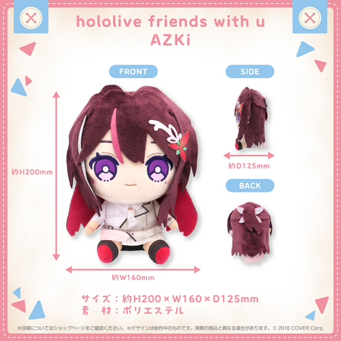 hololive friends with u AZKi