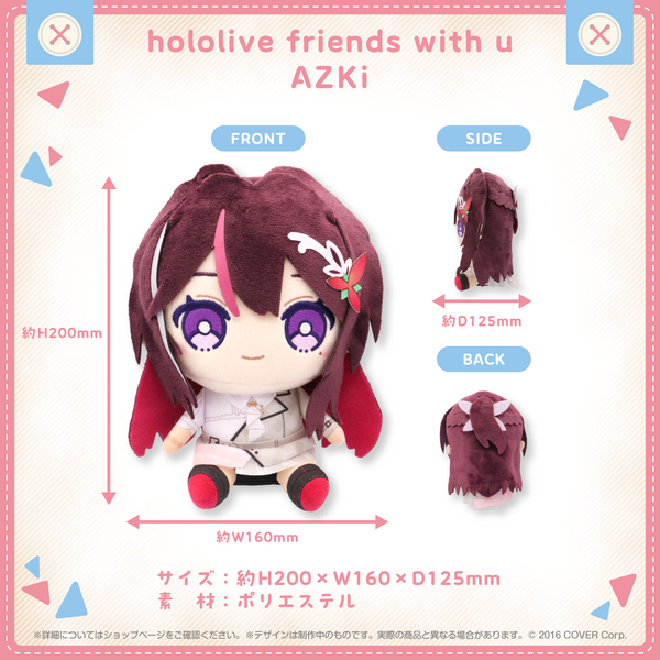 hololive production OFFICIAL SHOP [ホロライブプロダクション公式 