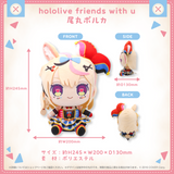 hololive friends with u 尾丸ポルカ