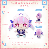 hololive friends with u 湊あくあ