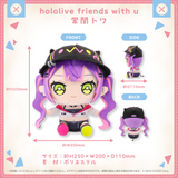 hololive friends with u 常闇トワ