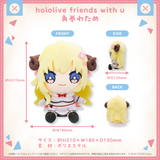 hololive friends with u 角巻わため