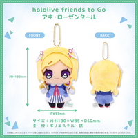 hololive friends to Go アキ・ローゼンタール – hololive production hololive friends to Go アキ・ローゼンタール – hololive production