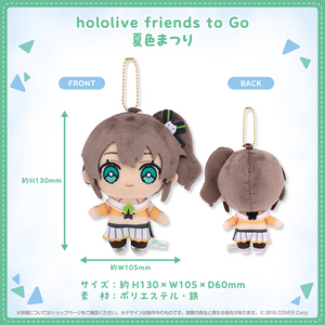 hololive friends to Go 夏色まつり