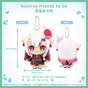 hololive friends to Go 百鬼あやめ