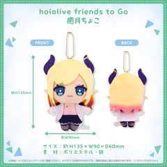 定番商品 – hololive production official shop 定番商品 – hololive production official shop
