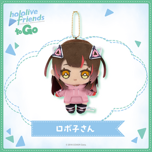 hololive friends to Go ロボ子さん