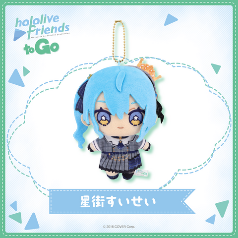 hololive friends to Go Hoshimachi Suisei