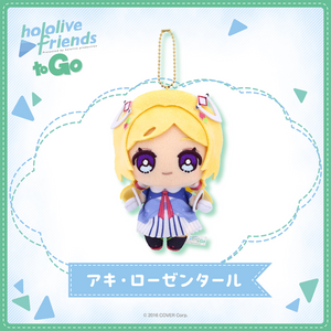 hololive friends to Go アキ・ローゼンタール