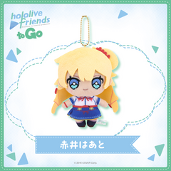 hololive friends to Go Akai Haato