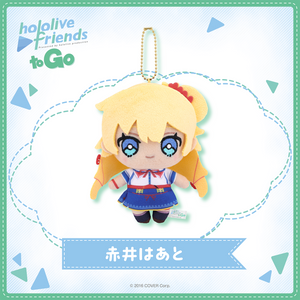 hololive friends to Go 赤井はあと