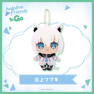 hololive friends to Go 白上フブキ