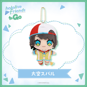 hololive friends to Go 大空スバル