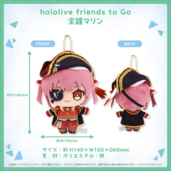 hololive friends to Go Houshou Marine