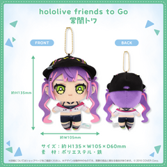 hololive friends to Go Tokoyami Towa