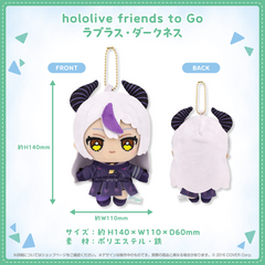 hololive friends to Go La+ Darknesss