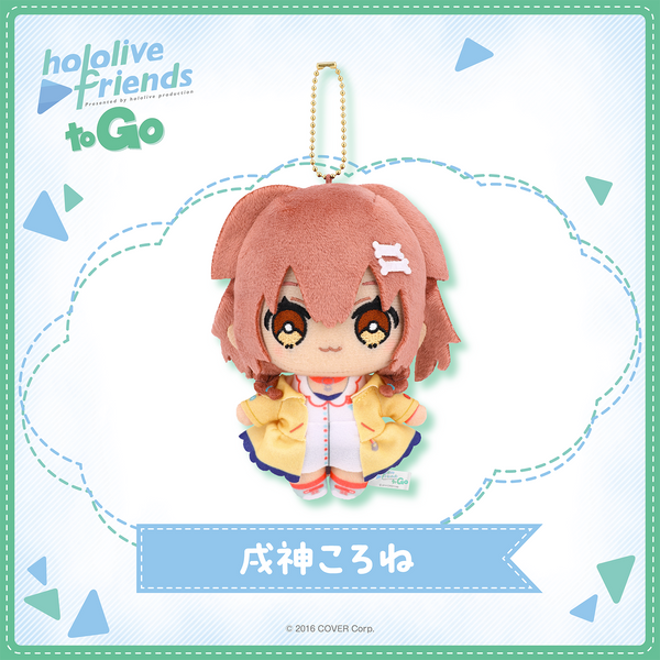 ホロライブ　戌神ころね　グッズまとめ 予約受付中】HELLO! GOOD SMILE 戌神ころね：25年7月発売