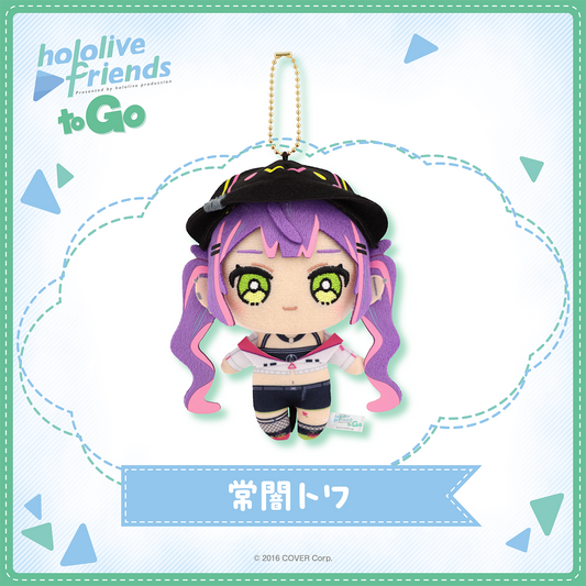 hololive friends to Go 常闇トワ – hololive production official shop