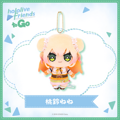 hololive friends to Go Momosuzu Nene