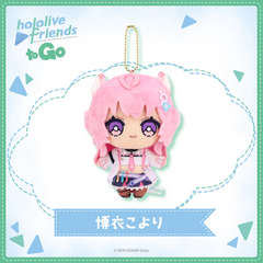 hololive friends to Go Hakui Koyori