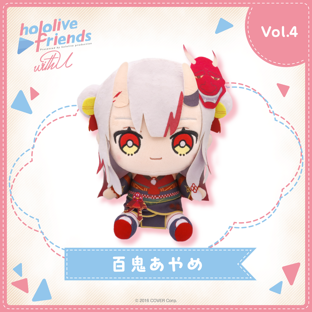 hololive friends with u 百鬼あやめ – hololive production official shop