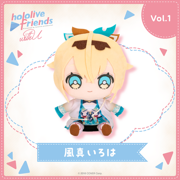 hololive friends with u 風真いろは – hololive production official shop