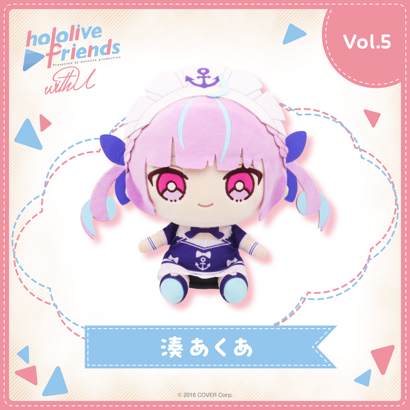 hololive friends with u 湊あくあ