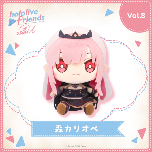 hololive friends with u 森カリオペ – hololive production official shop