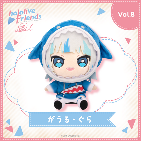 hololive friends with u がうる・ぐら